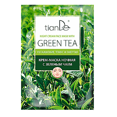 Night Cream Face Mask with Green Tea 18 g