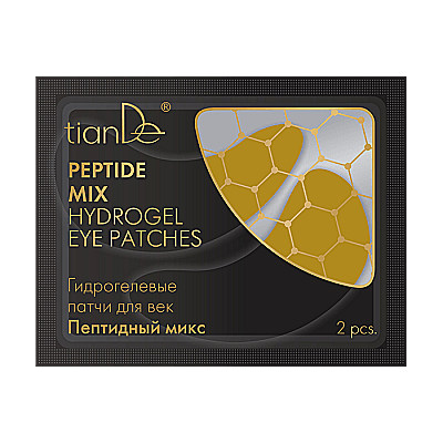 Peptide Mix Hydrogel Eye Patches 2 pcs