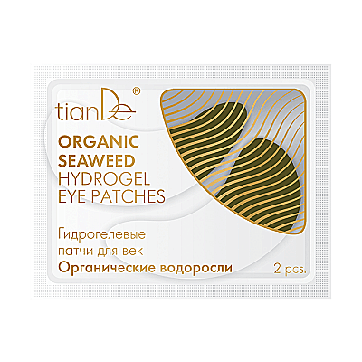 Organic Seaweed Hydrogel Eye Patches  2 pcs