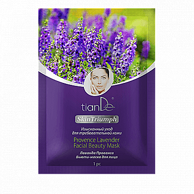 Provence Lavender Facial Beauty Mask