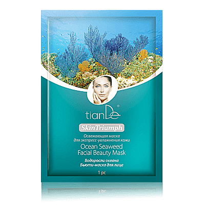 Ocean Seaweed Facial Beauty Mask