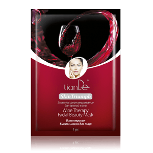 Wine Therapy Facial Beauty Mask