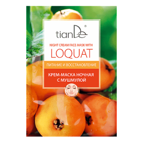 Night Cream Face Mask with Loquat 18 g