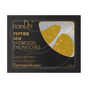 Peptide Mix Hydrogel Eye Patches 2 pcs