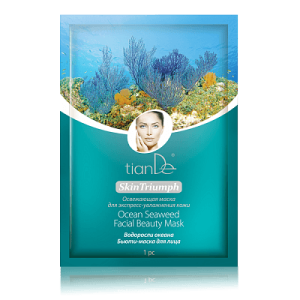 Ocean Seaweed Facial Beauty Mask