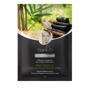 Black Diamond Charcoal Facial Beauty Mask