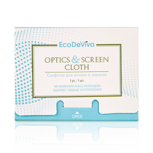 Optics & Screen Cloth